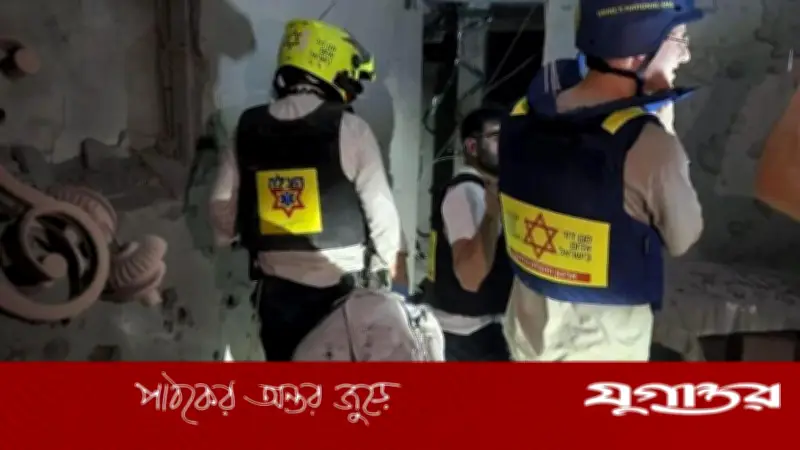 ইরানের ব্যালিস্টিক ক্ষেপণাস্ত্র হামলায় ইসরাইলে দুই নাগরিক নিহত, আতঙ্ক ছড়িয়েছে