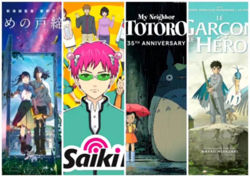 সুজুম থেকে সাইকি: ৫টি জনপ্রিয় অ্যানিমে মুভি ও সিরিজের বিস্তারিত পর্যালোচনা