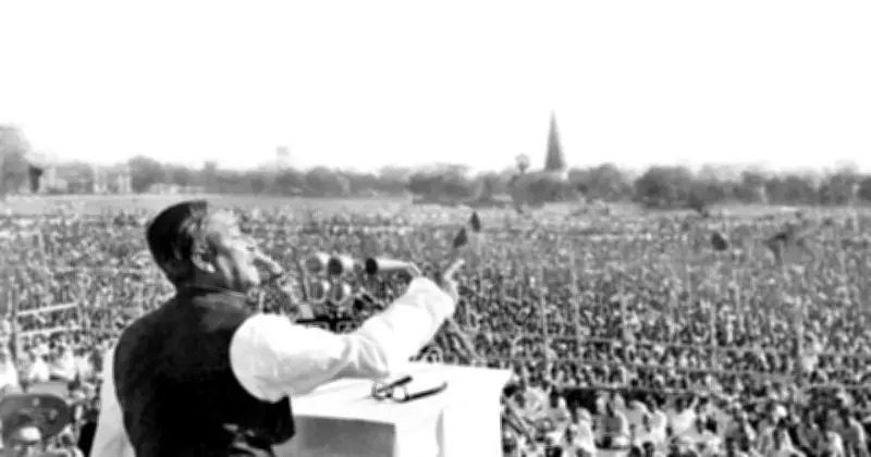 বঙ্গবন্ধুর জন্মদিন: জাতির পিতার অবিস্মরণীয় অবদান ও জটিল উত্তরাধিকার