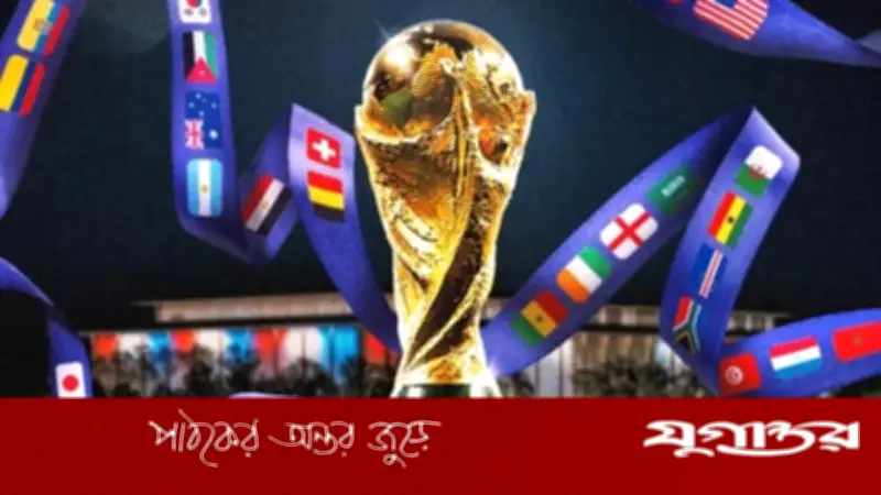 আদালতের রায়ে মরক্কোর হাতে আফ্রিকা কাপ ট্রফি, সেনেগালের জয় বাতিল