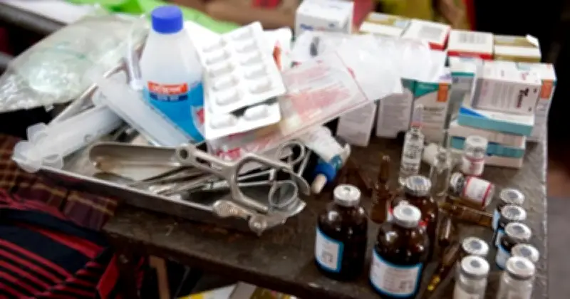 রোজায় চিকিৎসা পরীক্ষার ইসলামিক বিধান: এন্ডোস্কপি থেকে ইনহেলার পর্যন্ত