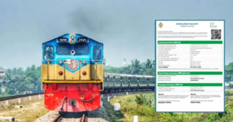 ঈদুল ফিতরের পর কর্মস্থলে ফেরার জন্য ট্রেনের অগ্রিম টিকিট বিক্রির ষষ্ঠ দিন শুরু