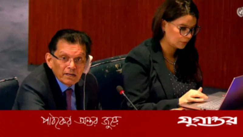 জাতিসংঘে বাংলাদেশের অঙ্গীকার: নারীর সমঅধিকার ও ক্ষমতায়নে দৃঢ় অবস্থান