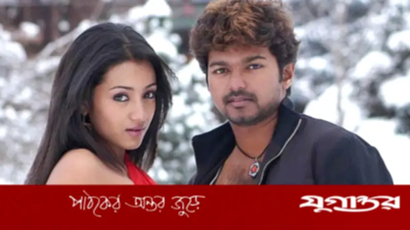 বিজয়-তৃষার বিয়ে নিয়ে নতুন গুঞ্জন: মায়ের 'লাইক' যেভাবে আলোচনার জন্ম দিল