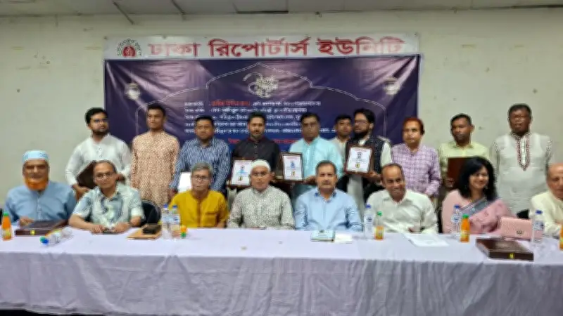 বরিশাল সাংবাদিক সমিতির ইফতার মাহফিল, স্বর্ণের দামে ধস ও ঢাকা-দিল্লি সম্পর্কের ভবিষ্যৎ