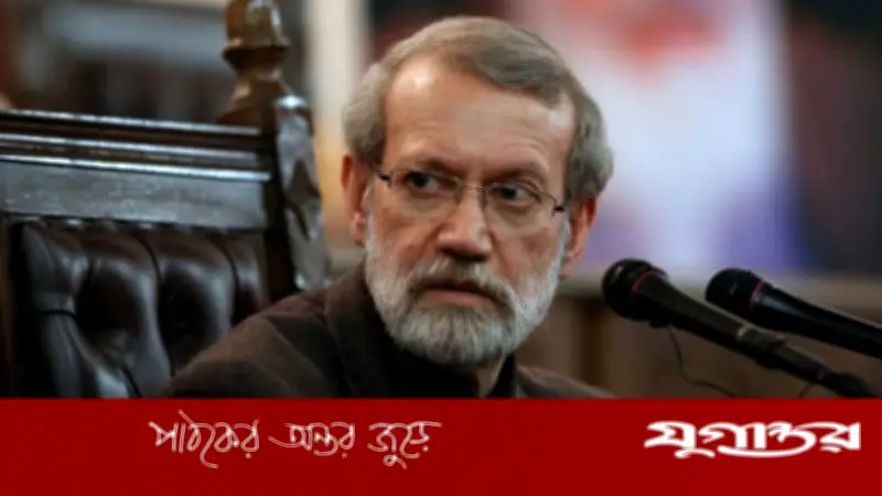 ইরানের নিরাপত্তা পরিষদে বড় পরিবর্তনের আভাস: লারিজানির উত্তরসূরি কে হবেন?