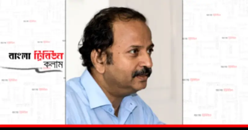 সর্ষের ভূত: ভোক্তা অধিকার রক্ষায় সৎ কর্মকর্তাদের লড়াই ও চ্যালেঞ্জ