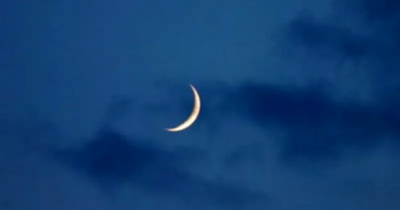 ঈদুল ফিতরের তারিখ নির্ধারণে জাতীয় চাঁদ দেখা কমিটির বৈঠক বৃহস্পতিবার