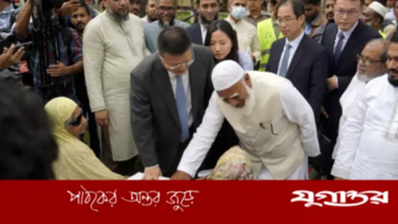 ঈদ উপহার নিয়ে বিভ্রান্তি: চীনা দূতাবাসের ব্যাখ্যা ও জামায়াতের সংশোধন