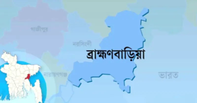 ব্রাহ্মণবাড়িয়ায় সড়ক দুর্ঘটনায় অটোরিকশা চালক নিহত, ক্ষুব্ধ জনতা কাভার্ড ভ্যানে আগুন