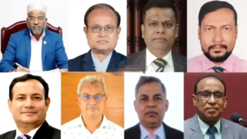 বাংলাদেশে ৮ বিশ্ববিদ্যালয়ের উপাচার্য বদল, ইউটিএল উদ্বিগ্ন, নিরাপত্তা বৈঠক ও ঈদ প্রস্তুতি