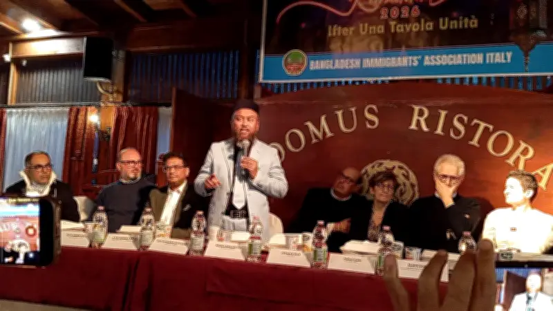 রোমে ইতালিয়ান ও প্রবাসী বাংলাদেশিদের সম্মানে ইফতার ও আলোচনা সভা অনুষ্ঠিত