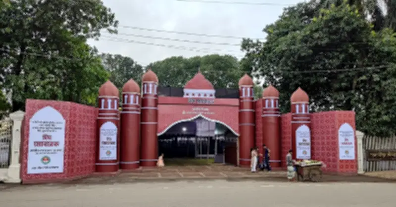 ঈদুল ফিতরের প্রধান জামাত সকাল ৮:৩০টায় জাতীয় ঈদগাহে, বাইতুল মোকাররমে পাঁচটি জামাত