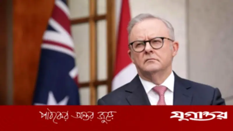 ইরানের 'লক্ষ্যহীন হামলা'র অভিযোগ অস্ট্রেলিয়ার প্রধানমন্ত্রীর, উপসাগরীয় অঞ্চলে উত্তেজনা