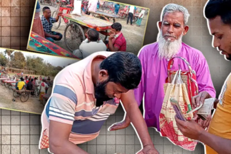 বাংলাদেশে অনলাইন শিক্ষার নতুন সম্ভাবনা: প্রযুক্তির মাধ্যমে শিক্ষার প্রসার