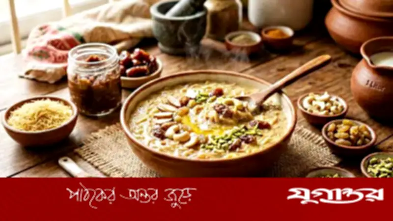 ঈদের দিনে স্বাস্থ্যকর সেমাই: চিনি ছাড়াই তৈরি করুন মজাদার রেসিপি