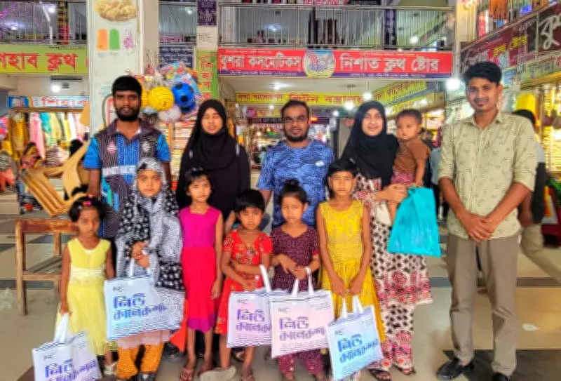 সিরাজগঞ্জে বন্ধুসভার 'সহমর্মিতার ঈদ': সুবিধাবঞ্চিত শিশুদের মাঝে আনন্দ বিলানো