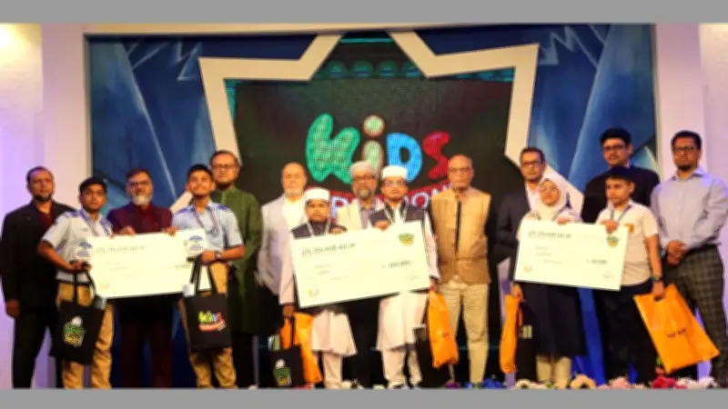 বাঘাইছড়ি সহিংসতায় মানববন্ধন, হরমুজ জলপথ বিপজ্জনক, নীলসাগর এক্সপ্রেস লাইনচ্যুত