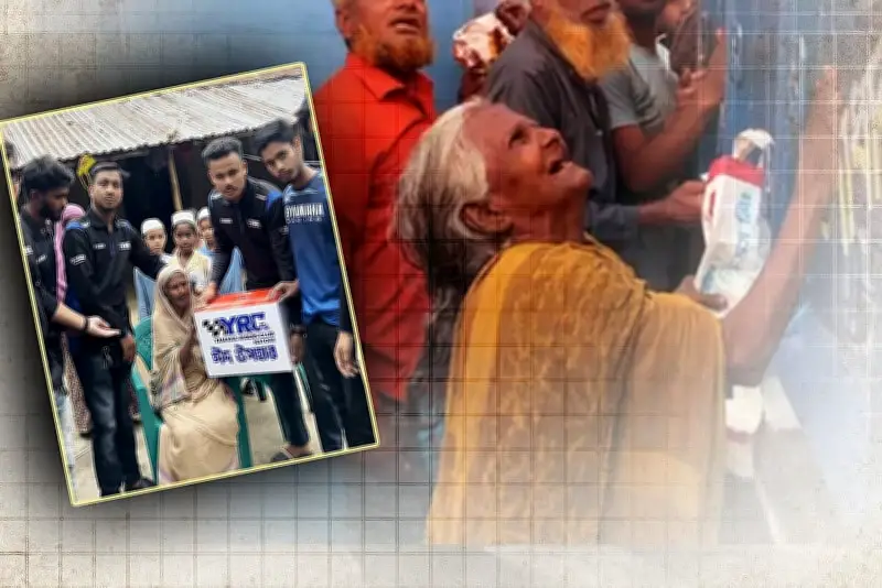 বাংলাদেশে অনলাইন শিক্ষার নতুন সম্ভাবনা: প্রযুক্তির মাধ্যমে শিক্ষার প্রসার