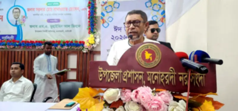 নরসিংদীতে স্বাস্থ্যমন্ত্রীর ঘোষণা: আগামী তিন মাসে হেলথ কার্ড বিতরণ শুরু হবে