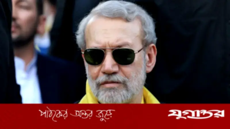 ইসরাইলি হামলায় আলী লারিজানির মৃত্যু: ইরানের রাজনৈতিক ভবিষ্যৎ ও প্রভাব বিশ্লেষণ