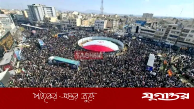 তেহরানে লাখো ইরানির ঢলে লারিজানি-সোলাইমানির জানাজা, যুদ্ধের ছায়ায় শোক