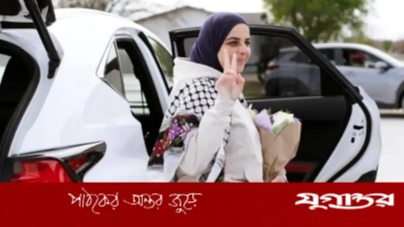 দুই রমজান বন্দি থাকার পর মুক্তি পেলেন ফিলিস্তিনি অধিকারকর্মী লেকা কোরদিয়া