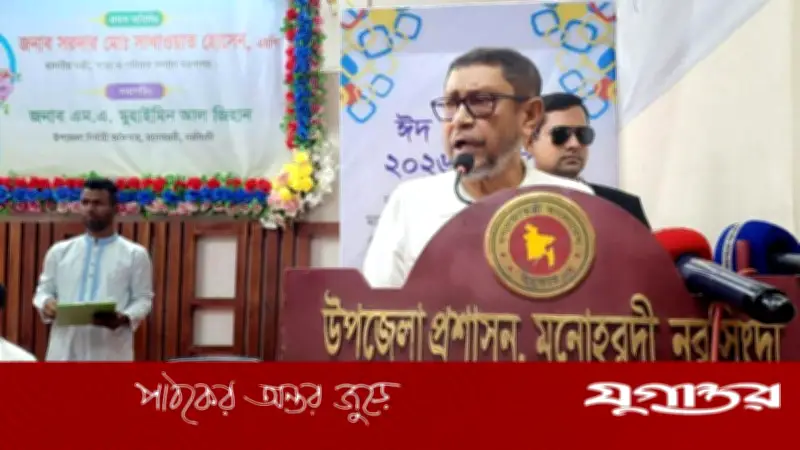 স্বাস্থ্যমন্ত্রীর ঘোষণা: আগামী তিন মাসের মধ্যে সারাদেশে হেলথ কার্ড বিতরণ শুরু হবে
