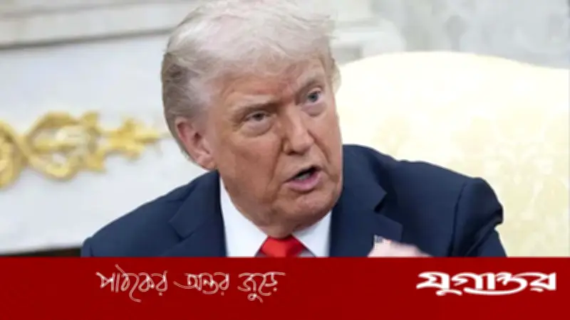 ট্রাম্পের হুমকি: ইরানের অবশিষ্ট সবকিছু ধ্বংসের ইঙ্গিত