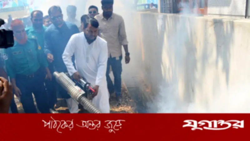 রাজশাহীতে দীর্ঘদিন পর মশা নিধনে ফগার মেশিনের ব্যবহার শুরু, ১৫ দিনের বিশেষ কর্মসূচি