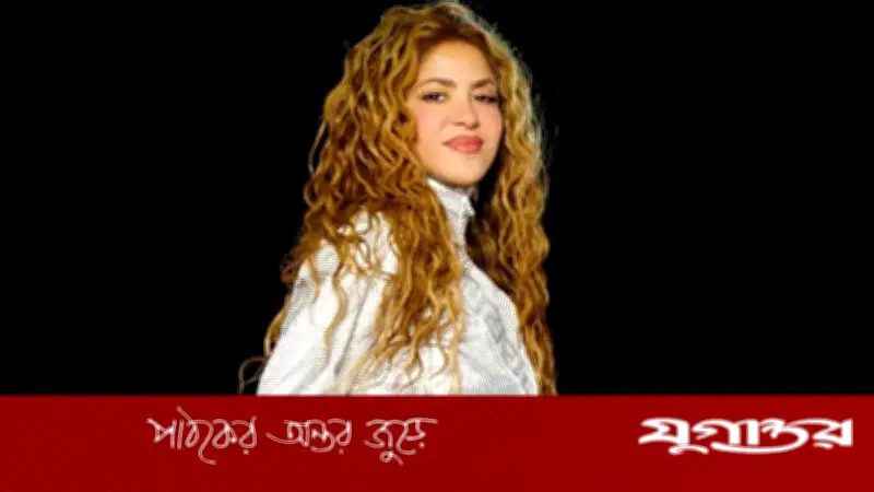 ইরান-ইসরাইল সংঘাতের জেরে শাকিরার ভারত কনসার্ট বাতিলের গুঞ্জন