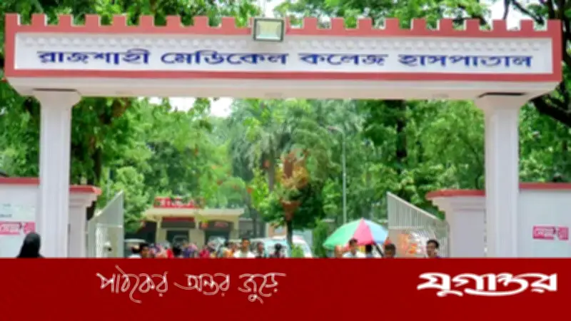 কুষ্টিয়ায় মাদ্রাসায় শিশু নির্যাতন: ১০ বছরের মেয়ে আইসিইউতে, পরিচালক গ্রেফতার