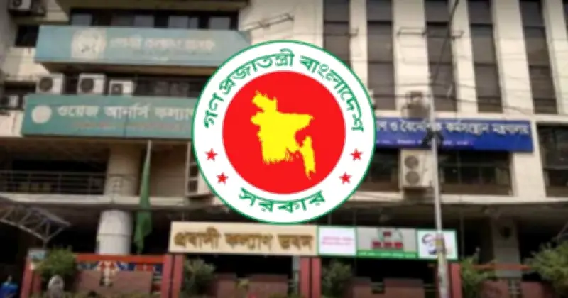 মধ্যপ্রাচ্যে যুদ্ধে প্রবাসীদের নিরাপত্তায় ঈদেও চালু থাকবে নিয়ন্ত্রণ কক্ষ