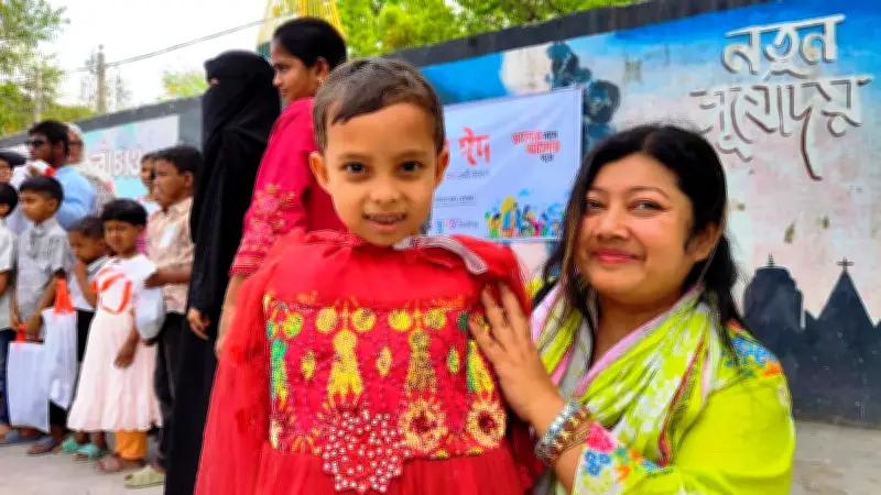 মাদারীপুর বন্ধুসভার সহমর্মিতার ঈদ: ৪০ শিশু ও ১৩ পরিবার পেল নতুন জামা ও খাদ্যসামগ্রী