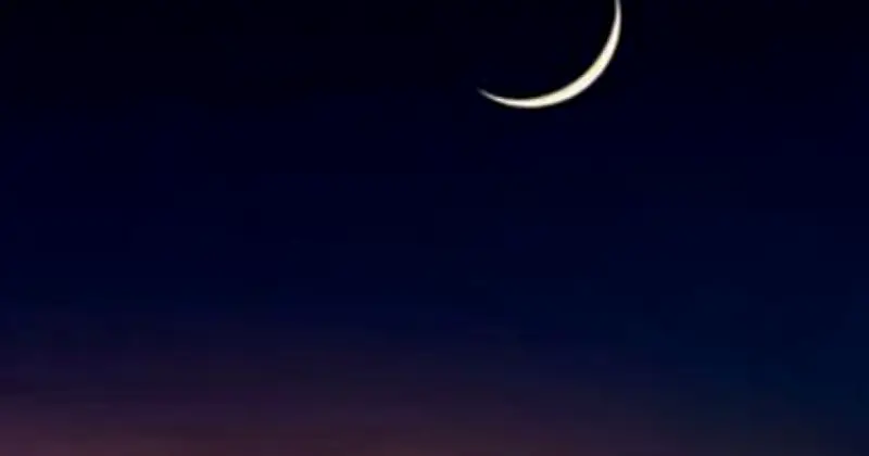 সৌদি আরবে ঈদ-উল-ফিতর উদযাপিত হবে শুক্রবার, ২০ মার্চ