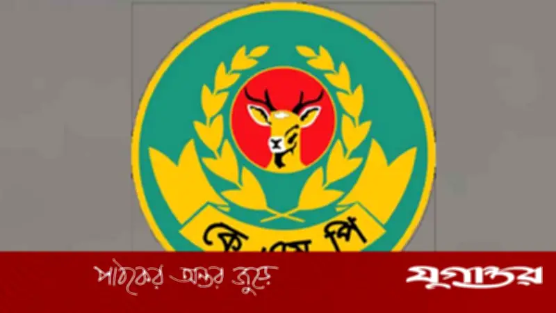 খুলনা কেএমপির ৬ পুলিশ সদস্যকে বকশিশ ও সন্ত্রাসী সখ্যতার অভিযোগে প্রত্যাহার