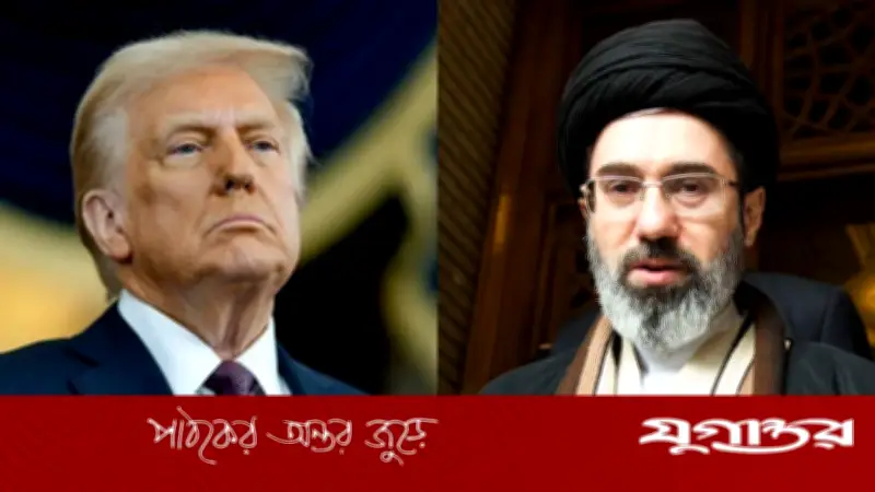 ইরানের নেতা মোজতবা খামেনির স্বাস্থ্য নিয়ে ট্রাম্পের সংশয়, গণমাধ্যমে গুরুতর আঘাতের দাবি