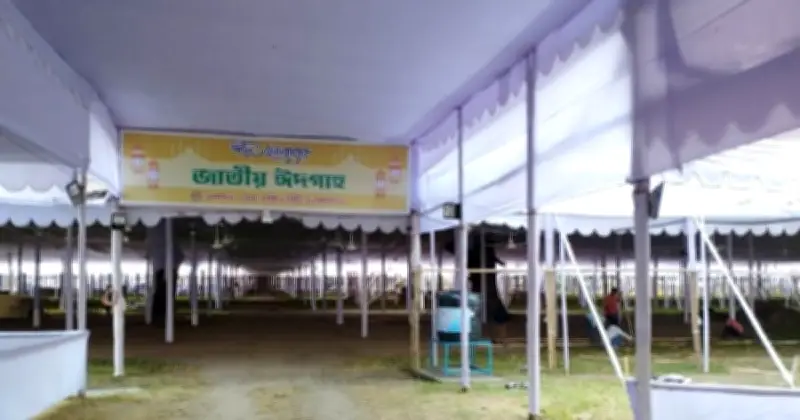 ঈদুল ফিতরে জাতীয় ঈদগাহ ও বায়তুল মোকাররমে জামাতের সময়সূচি ঘোষণা