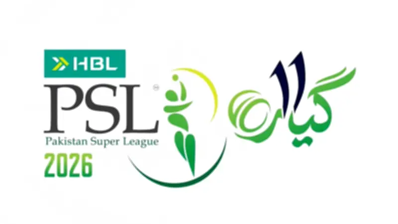 পিএসএল নিয়ে নিরাপত্তার গুঞ্জন: পিসিবি বলছে, সব ঠিক, টুর্নামেন্ট সময়মতো হবে