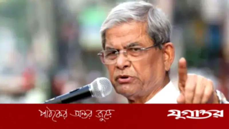 বিএনপির জাতীয় সম্মেলন চলতি বছরেই হবে, জানালেন মির্জা ফখরুল