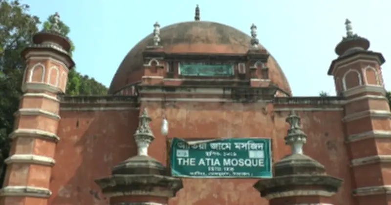 টাঙ্গাইলের ঐতিহাসিক আতিয়া মসজিদ: চার শতাব্দীর স্থাপত্য নিদর্শন