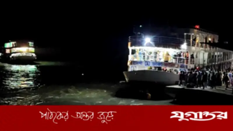 লালমোহনে লঞ্চের ধাক্কায় স্পীডবোট উল্টে পুলিশ কনস্টেবল নিখোঁজ, আহত ৫