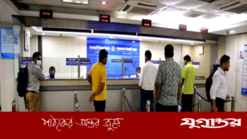 ঈদুল ফিতরে পোশাকশিল্প এলাকার ব্যাংক শাখা সীমিত পরিসরে খোলা