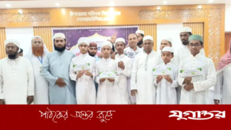 ভোলার বোরহানউদ্দিনে কোরআন প্রতিযোগিতায় চ্যাম্পিয়ন সাইফুল ইসলাম