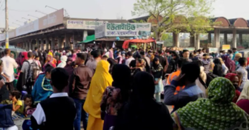 ঈদে ঢাকা ছাড়তে যাত্রীদের ভোগান্তি: বাস সংকট ও বাড়তি ভাড়ার অভিযোগ