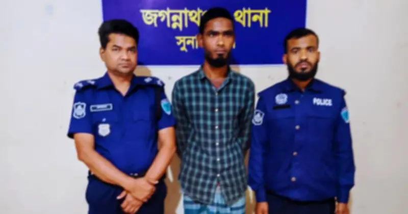 সুনামগঞ্জে মুক্তিযোদ্ধার বাড়িতে ভাঙচুর: যুবদল নেতা গ্রেপ্তার