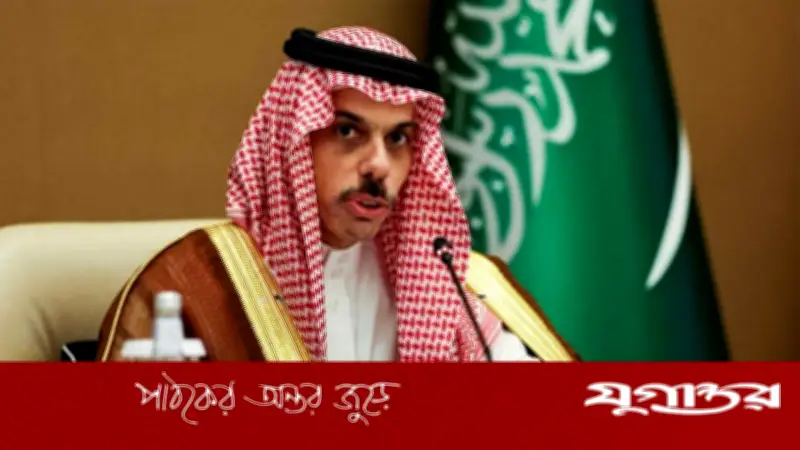 সৌদি আরবের কড়া হুঁশিয়ারি: ইরানের হামলা আর সহ্য হবে না, যৌথ সামরিক পদক্ষেপের হুমকি