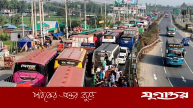 ঢাকা-টাঙ্গাইল মহাসড়কে ২০ কিলোমিটার যানজট: যাত্রীদের ভোগান্তি ও নিরাপত্তা উদ্বেগ