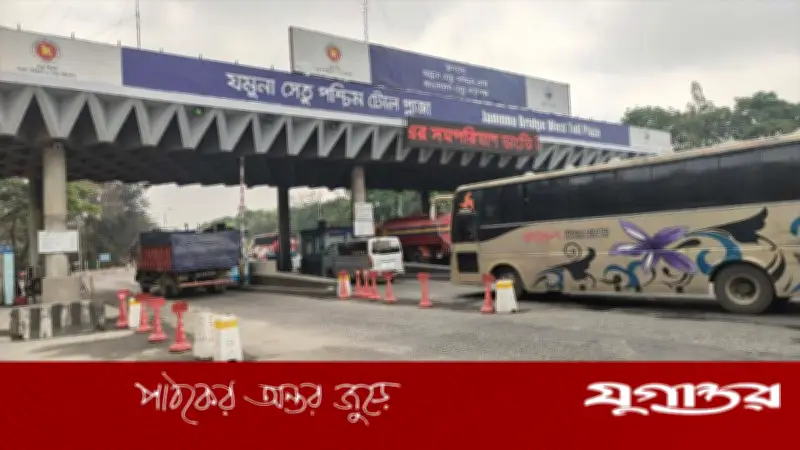 ঈদযাত্রায় যমুনা সেতুতে যানবাহন পারাপার বেড়েছে তিন গুণ, প্রতি মিনিটে ৩৬টি