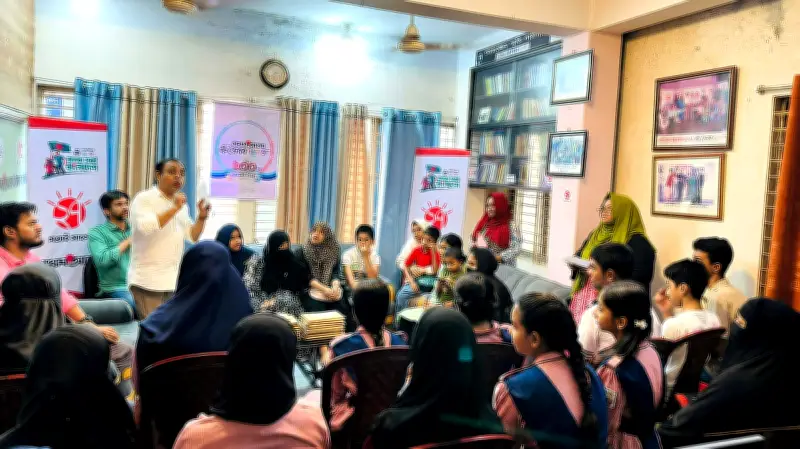 ভৈরব বন্ধুসভার ২০২তম পাঠের আসরে উঠে এলো গঠনতন্ত্রের মূলনীতি ও মানবিক মূল্যবোধ